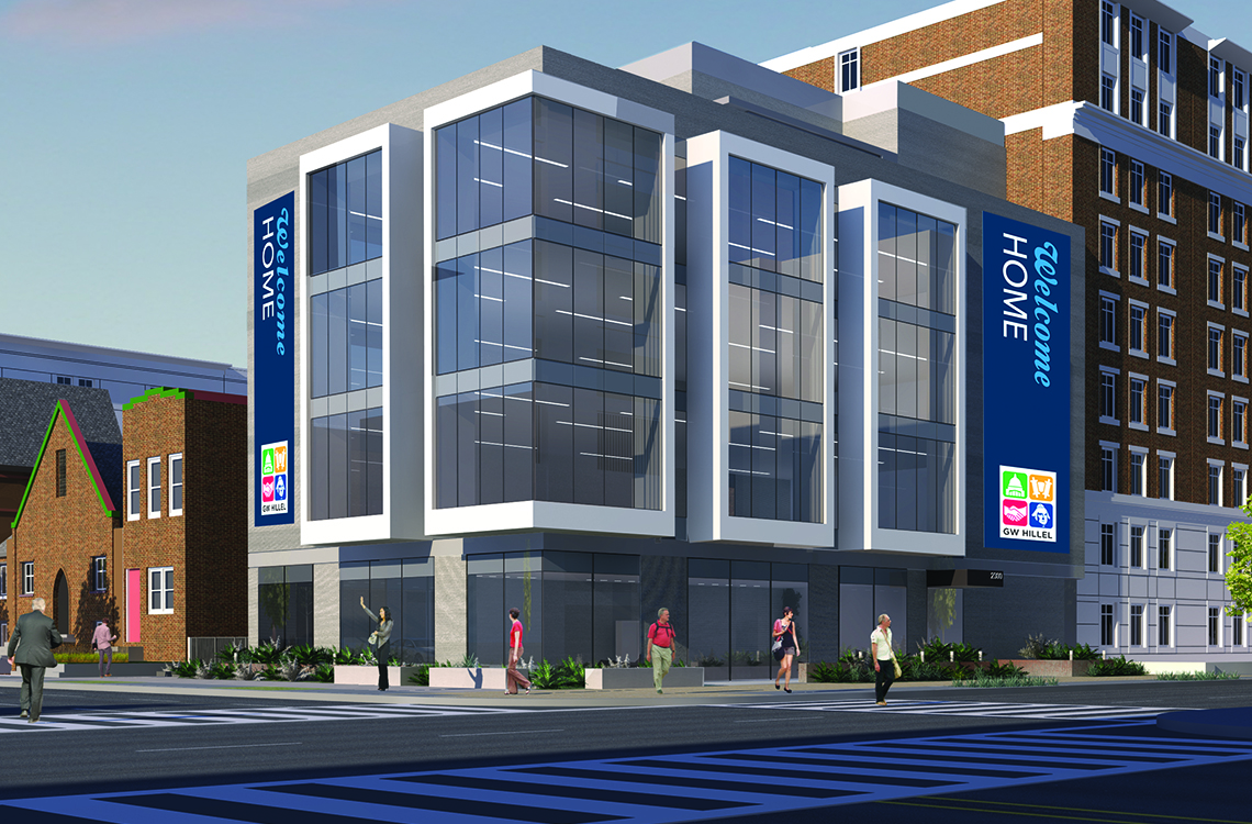 The new GW Hillel building as a rendering with blue skies and vertical banners with the logo of GW Hillel on them.